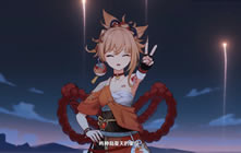 原神小卷婆婆占卜解密怎么做 原神小卷婆婆占卜解密流程攻略