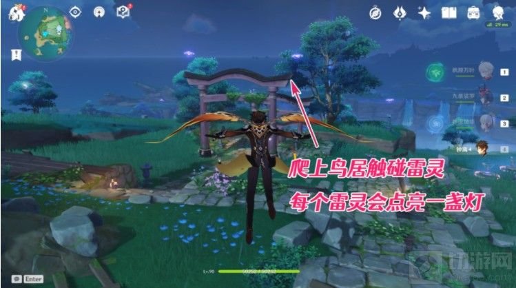 原神小卷婆婆占卜解密怎做 原神小卷婆婆占卜解密流程攻略