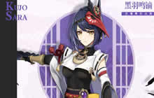 原神九条裟罗阵容怎么搭配阵容 原神九条裟罗阵容搭配推荐