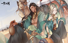 一梦江湖太阴三尺青峰玩法 一梦江湖太阴三尺青峰怎么玩