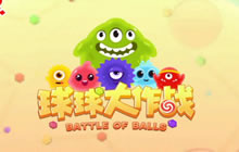 球球大作战小飞机手办使用方法和作用 小飞机手办怎么使用的