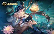 王者荣耀大乔辅助怎么玩 教你如何成为一名合格的辅助大乔