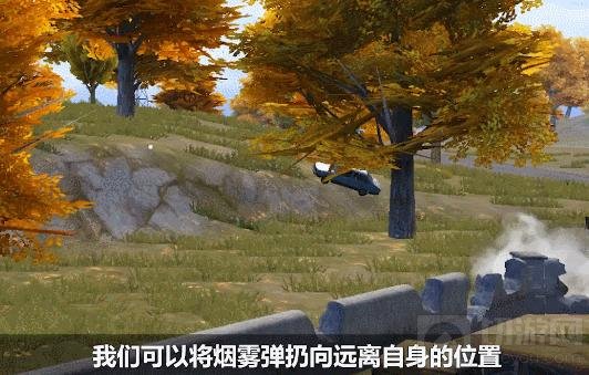 和平精英王牌级投掷物操作技巧 全方位投掷物深度技巧教程