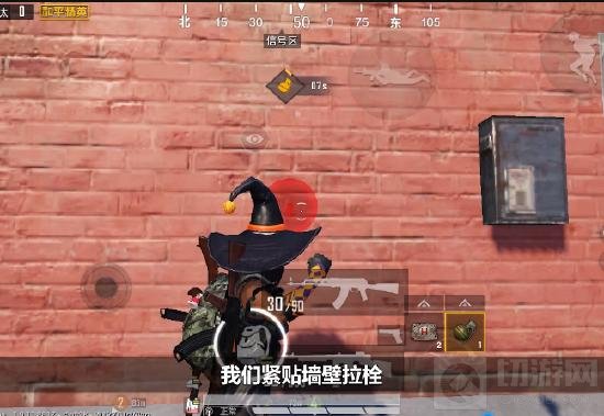 和平精英王牌级投掷物操作技巧 全方位投掷物深度技巧教程