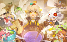 诺弗兰物语辣椒盐配方做法分享 诺弗兰物语辣椒盐怎么制作