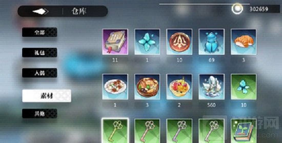 灵魂潮汐异间旅途活动食物配方 异间旅途活动食物配方有哪些