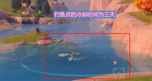 原神钓鱼点的刷新时间介绍 钓鱼点每次刷新需要多长时间 
