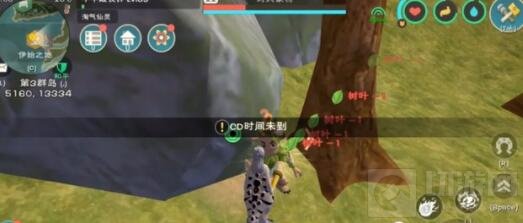 创造与魔法树人蒙特饲料怎么做 树人蒙特饲料配方制作方法