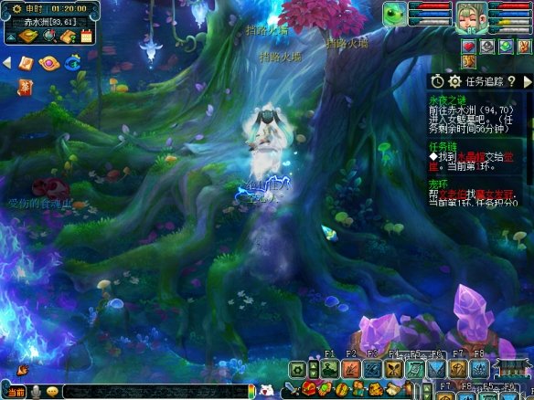 梦幻西游手游永夜之谜第四夜攻略 永夜之谜第四夜任务流程