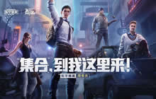 和平精英防空洞中的资源点在哪里 防空洞中的资源点哪里多