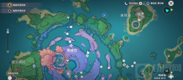 原神珊瑚真珠位置在哪里 珊瑚真珠的详细具体位置在哪个点