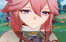 原神珊瑚真珠位置在哪里 珊瑚真珠的详细具体位置在哪个点