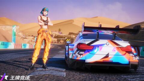 王牌竞速金牌辅助称号获取教程 金牌辅助称号是怎么获得的