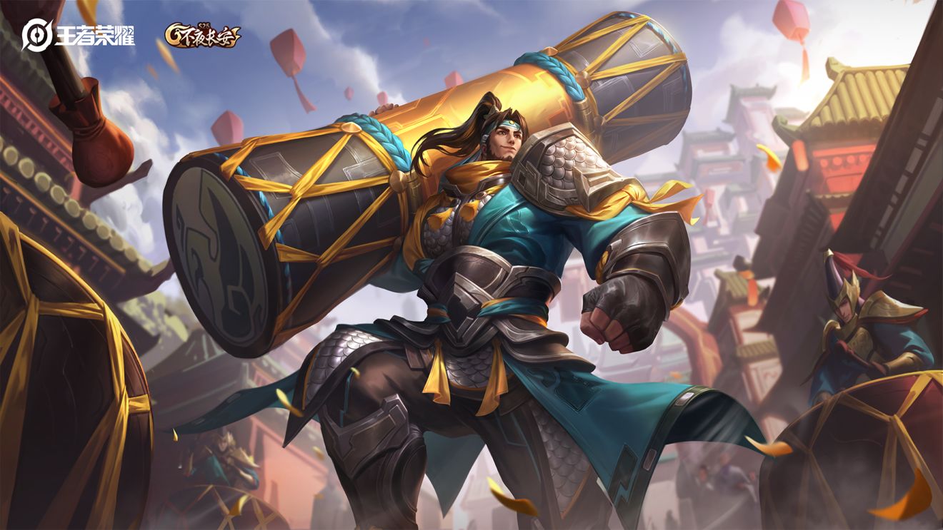 王者荣耀S25赛季皮肤及奖励一览 王者S25赛季皮肤及奖励内容