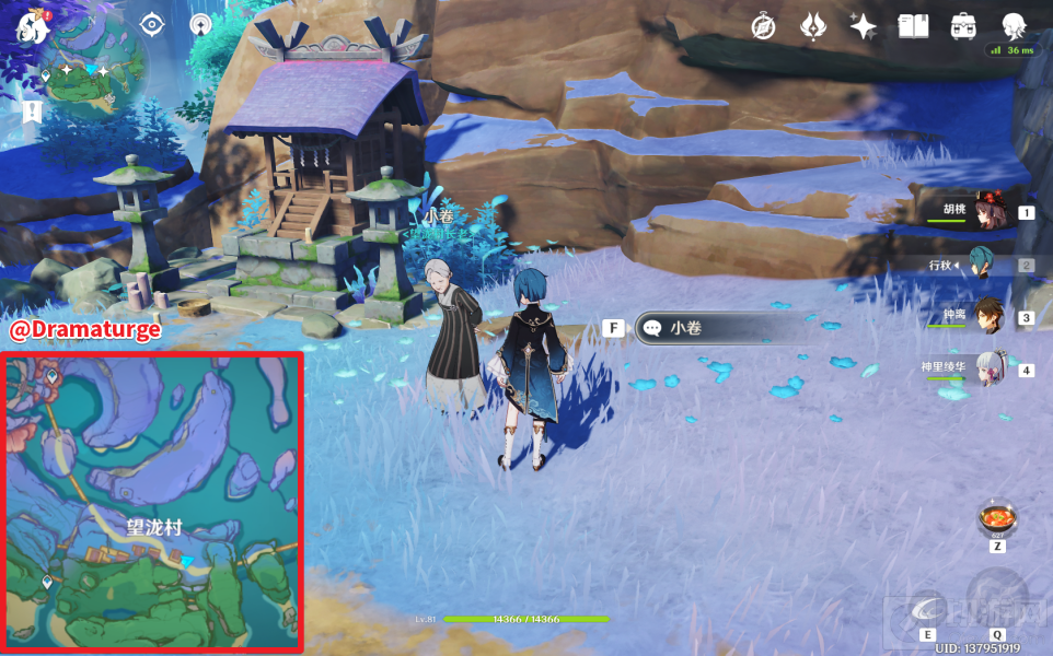 原神如愿以偿成就完成攻略 如愿以偿成就详细全流程解锁