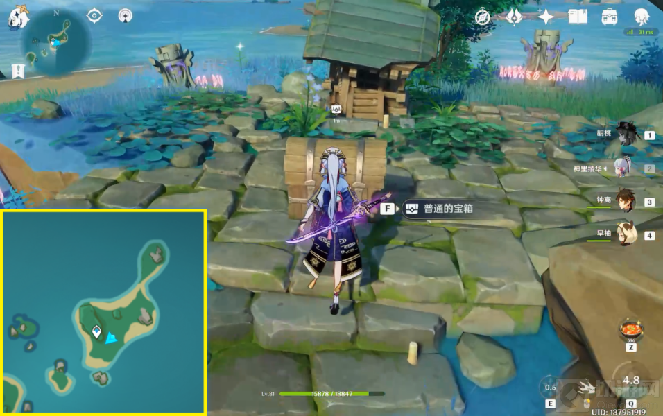 原神如愿以偿成就完成攻略 如愿以偿成就详细全流程解锁