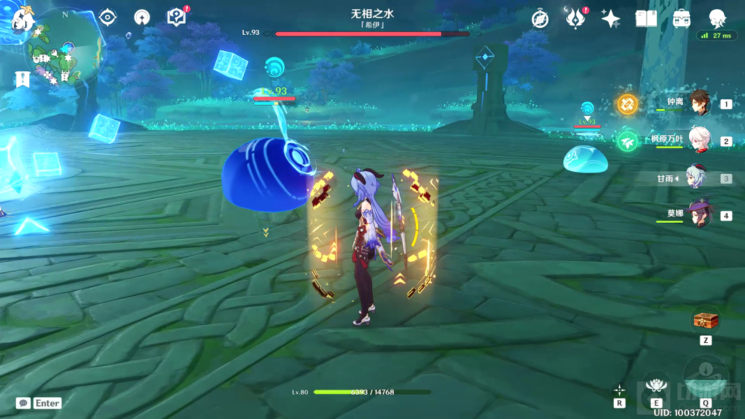 原神无相之水全成就达成攻略 无相之水的所有成就有哪些