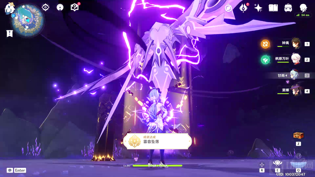 原神无相之水全成就达成攻略 无相之水的所有成就有哪些