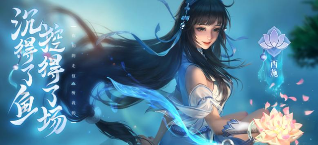 王者荣耀S24赛季末上分秘籍 峡谷5个位置版本强势英雄推荐