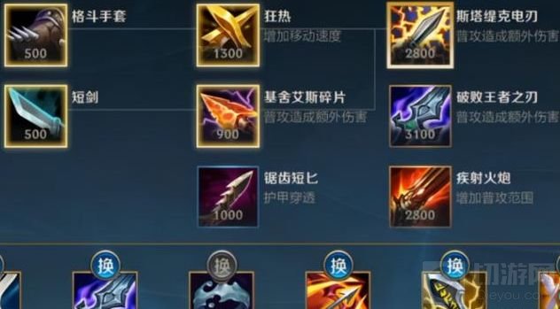 英雄联盟手游不删档测试什么时候出 LOL手游不删档测试时间