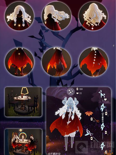 光遇万圣节活动什么时候开始 光遇万圣节活动内容奖励介绍