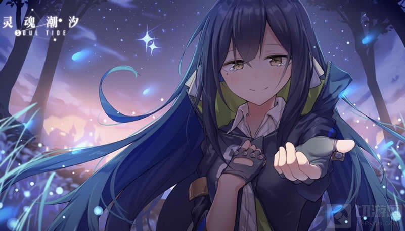 灵魂潮汐活动符号顺序分享 灵魂潮汐活动符号顺序是什么