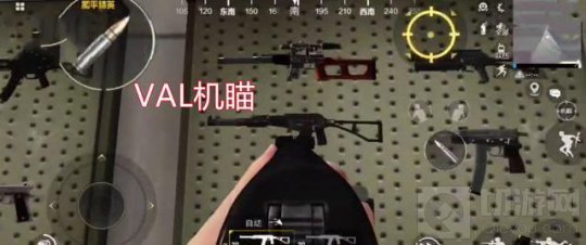 和平精英新装备ACVAL怎么样 新装备ACVAL性能分析和使用建议