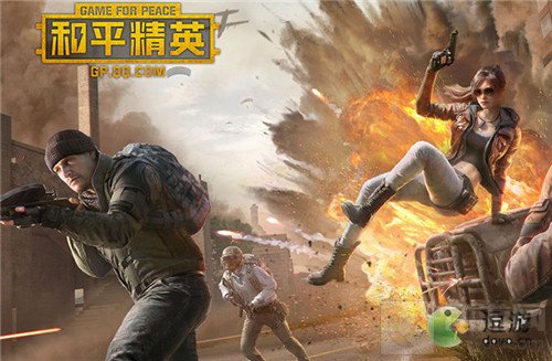 和平精英击剑大师保底价格是多少 击剑大师保底多少能钱拿到