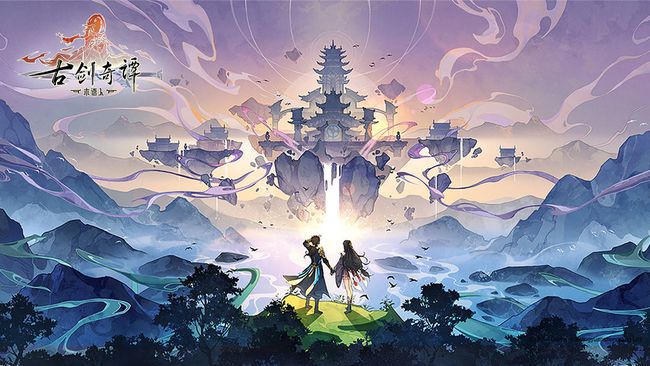 古剑奇谭木语人新偃甲森罗登场 反控制特性带来全新游戏体验