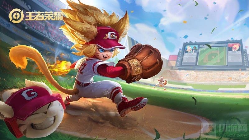 王者荣耀沈梦溪要不要出日暮之流 中期需要多做一件法穿鞋