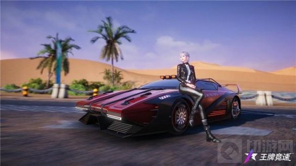 王牌竞速闪灵泰坦全新传奇涂装亮相 打造属于你的个性赛车