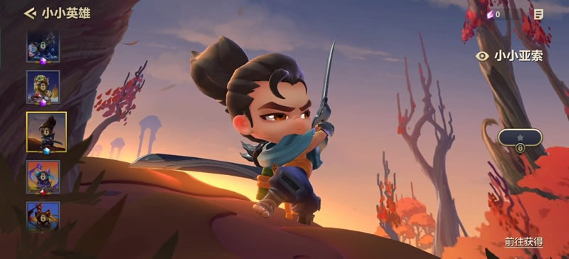 金铲铲之战神将游侠阵容玩法攻略 神将游侠阵容玩法出装推荐