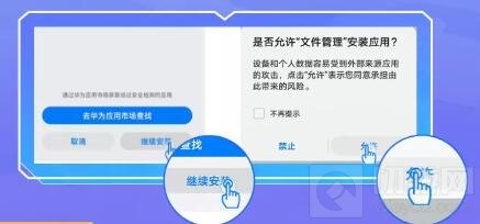 金铲铲之战玉剑传说羽饰骑士怎么领 玉剑传说羽饰骑士获取