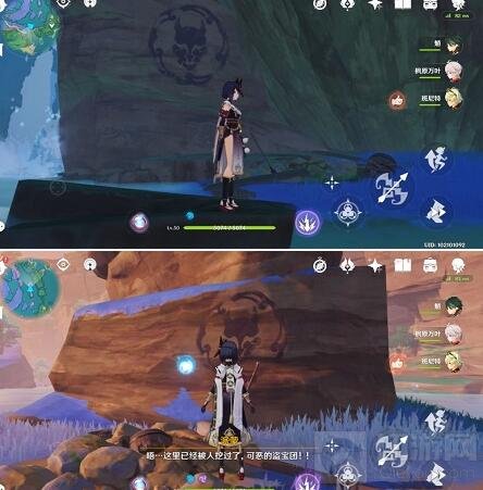 原神林藏的藏宝处任务宝藏在哪 林藏的藏宝处任务宝藏位置