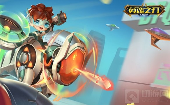 英魂之刃口袋版达芬奇新装登场 多款新皮肤也将同步上线