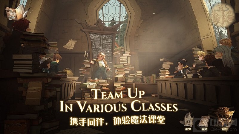 哈利波特魔法觉醒魔杖排名一览 所有魔杖档案介绍信息汇总