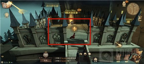 哈利波特魔法觉醒海格小屋在哪里 礼堂前的广场海格位置