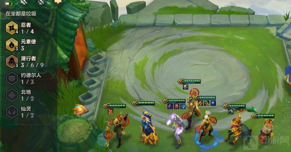 金铲铲之战造物之主怎么站位 金铲铲之战造物之主怎么通关