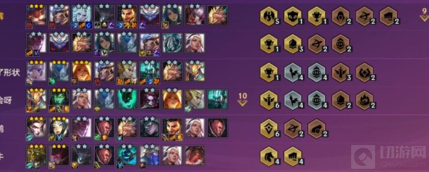 金铲铲之战造物之主怎么站位 金铲铲之战造物之主怎么通关