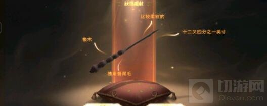 哈利波特魔法觉醒不同服务器之间互通吗 不同服务器怎么联机