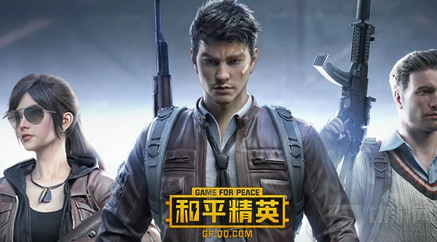 和平精英银刃赛罗套装多少钱能抽到 银刃赛罗套装保底价格