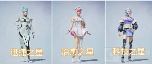 和平精英ss14寻宝奖励多少能出来 ss14寻宝怎么获得终极奖励