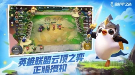 金铲铲之战造物之主第三关怎么过 造物之主第三关通关教程