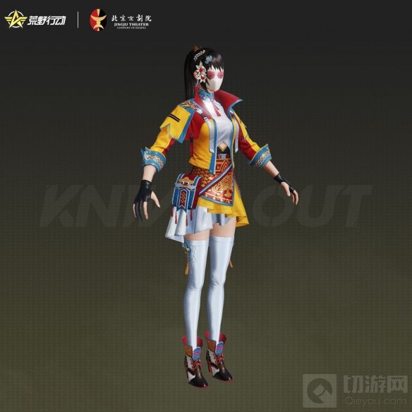 荒野行动北京京剧院2期联动开启 独特国粹服装以及活动上线