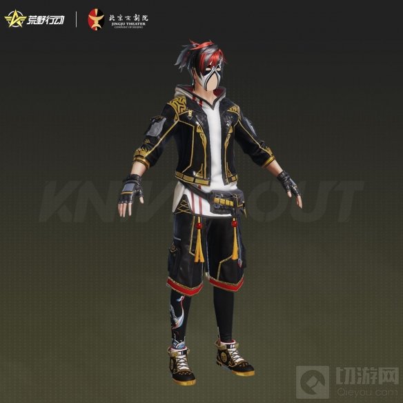 荒野行动北京京剧院2期联动开启 独特国粹服装以及活动上线