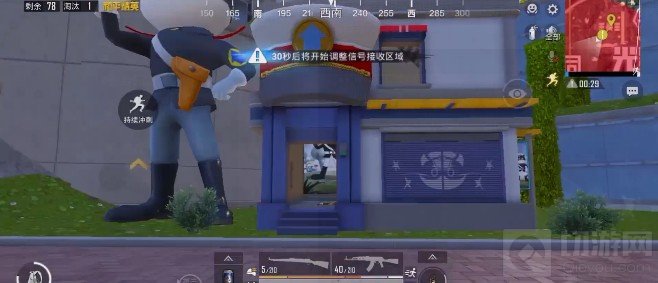 和平精英光影冒险玩法怎么玩 光影冒险玩法详细攻略教程