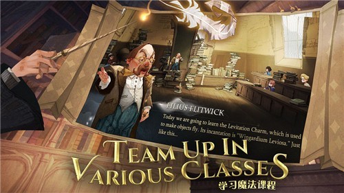 哈利波特魔法觉醒分院测试链接 分院测试链接入口在哪里
