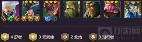 金铲铲之战影疾忍出装及阵容攻略分享 影疾忍出装及阵容推荐