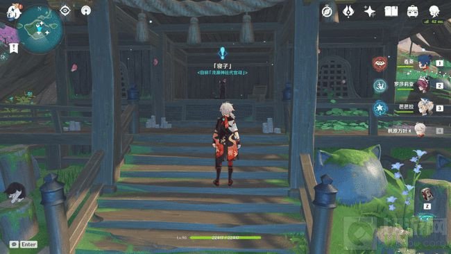 原神鸣神寻踪任务怎么触发 世界任务鸣神寻踪接取地点