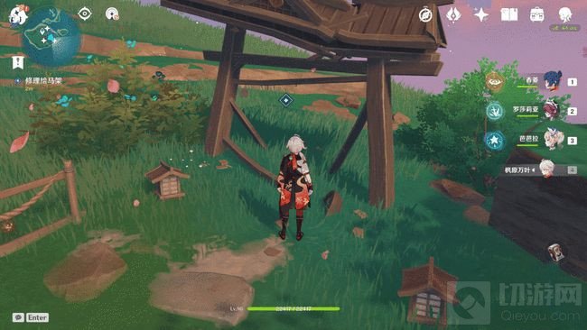 原神鸣神寻踪任务怎么触发 世界任务鸣神寻踪接取地点